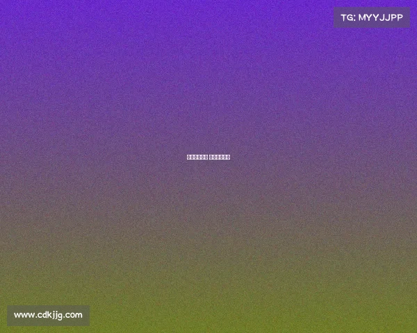 游艺电子竞技 电子游戏游艺