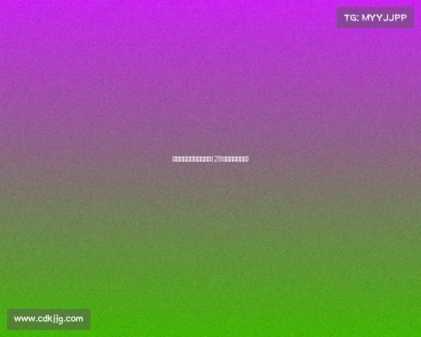 王者荣耀电子竞技新皮肤(28款电竞皮肤上架)