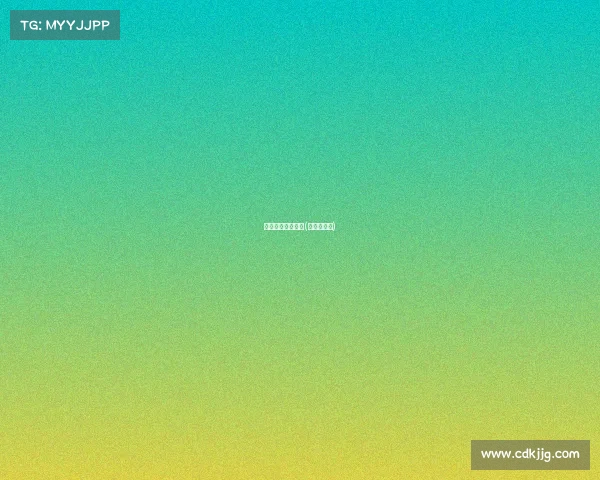 电子竞技下架了吗(电子竞技？)