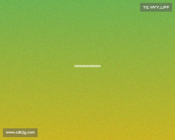 电子竞技公平模式电子竞技公平模式包括